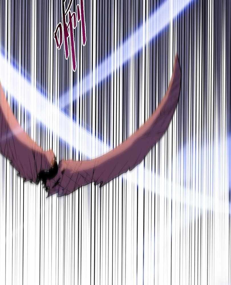 The Doomsday Ruthless Man: Hoarding Trillions of Supplies at the Beginning Chapter 66 65